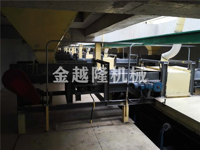 皮帶式連續定量給料配料系統