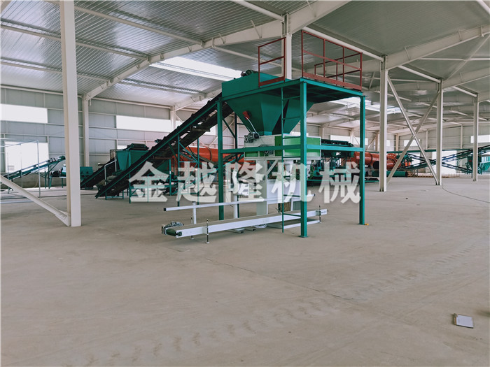 粉肥及造粒系統(tǒng)(圖1)