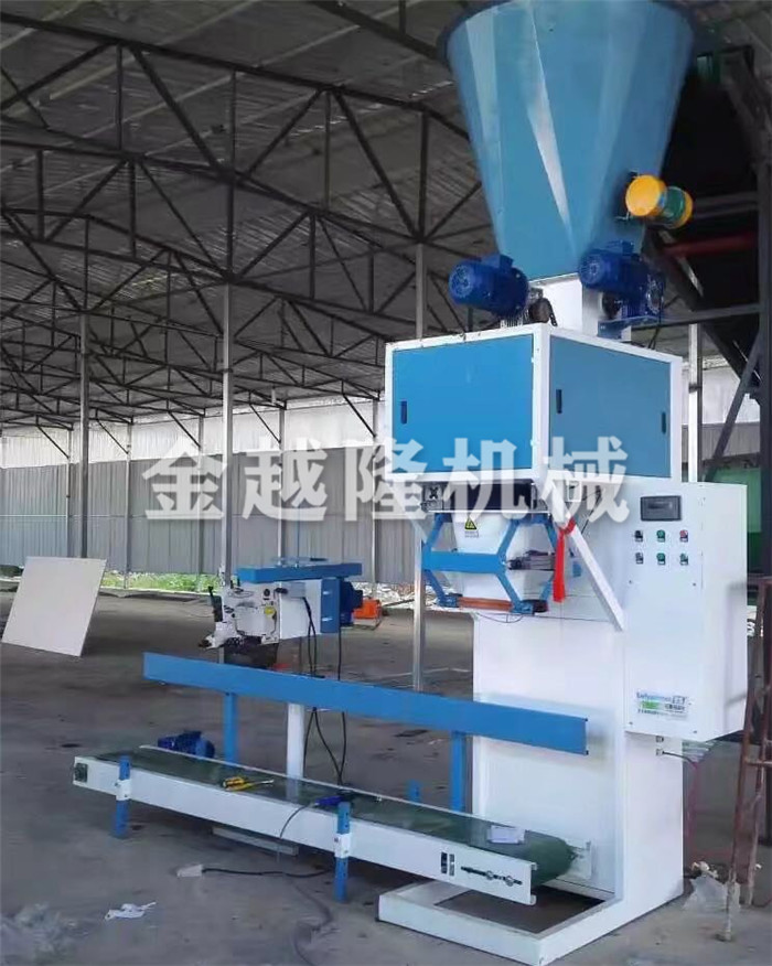 粉劑、顆粒肥包裝機(圖1)