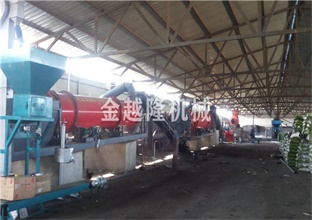有機(jī)肥設(shè)備 有機(jī)肥設(shè)備