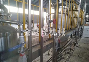 有機(jī)肥設(shè)備