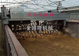 有機肥設(shè)備