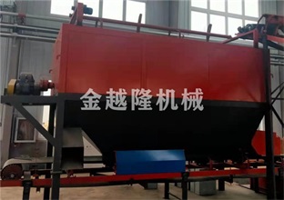 有機(jī)肥設(shè)備